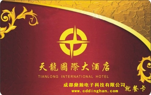 HƵ