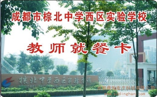 ɶرЌW(xu)^(q)(sh)(yn)W(xu)У