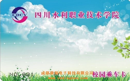 ĴˮI(y)g(sh)W(xu)Ժ